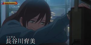Anime Flavors of Youth.