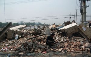Ledakan dahsyat di Blitar